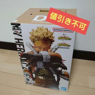 나의 히어로 아카데미아 HAWKS 피규어