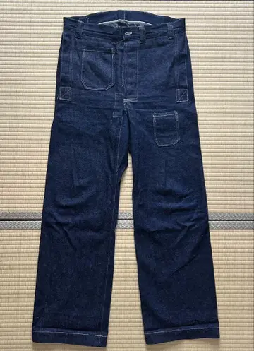 Lot JG-01 1910s Netmaker's Trousers