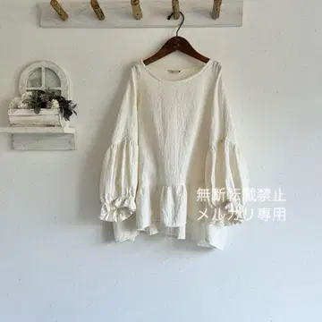 자수 더블 거즈 블라우스/밑단 플레어/내추럴
