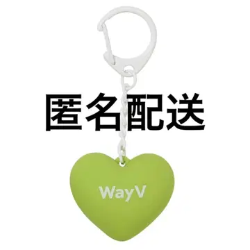 SMTOWN LIVE 2025 하트 키링 웨이션 WayV
