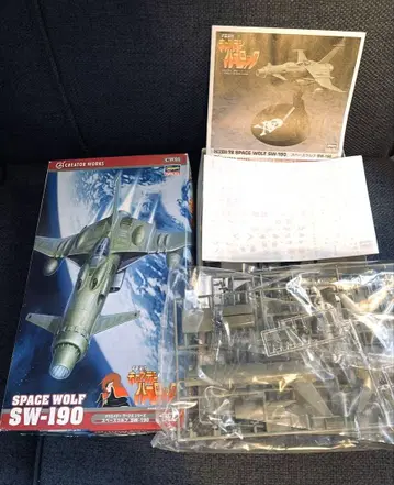 [레어 키트! 멋있음!] 스페이스 울프 SW-190 1/72