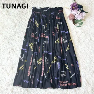 라임잉크 TUNAGI 영문 프린트 롱 스커트 올 패턴 맥시 길이