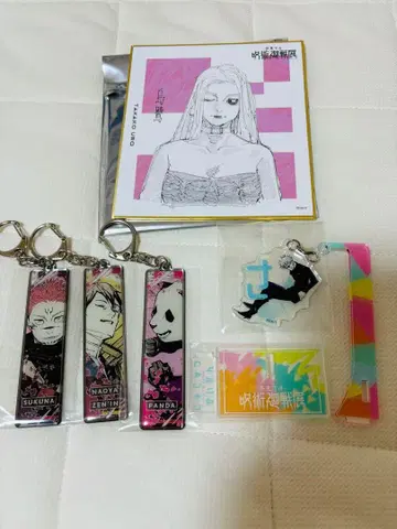 주술회전 흔들흔들 피규어 컬렉션 고죠 사토루 외 묶음 판매