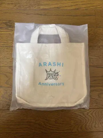 아라시 25주년 기념 미니 백