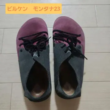 밑창 교환 23cm 버켄스탁 Montana 몬타나 보라색