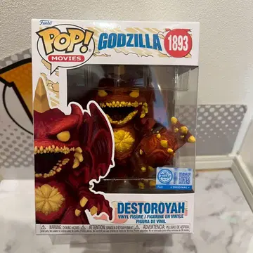 레어 FUNKO POP! 고질라 vs 데스토로이아 데스토로이아 한정판