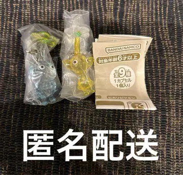 새상품급 미개봉 새상품 피크민 메지루시 액세서리 노랑 피크민 얼음 피크민