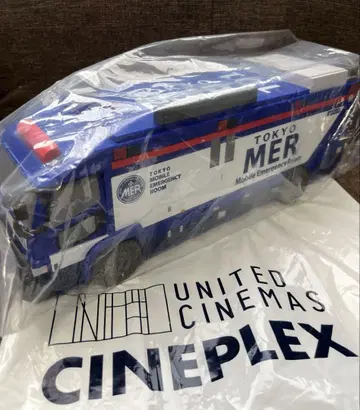 [새상품] 극장판 TOKYO MER ER 카 형태 팝콘 BOX