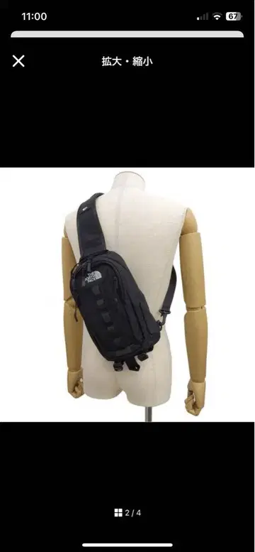 THE NORTH FACE 원웨이 숄더백