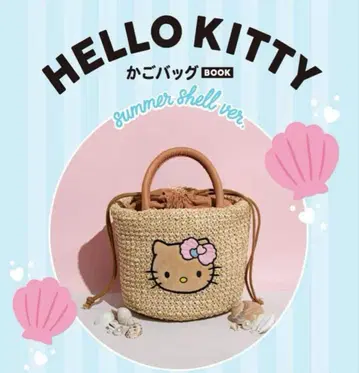 HELLO KITTY 바스켓백 summer shell ver.