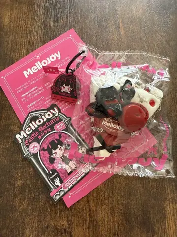mellojoy 밤의 고성 달콤한 죄인