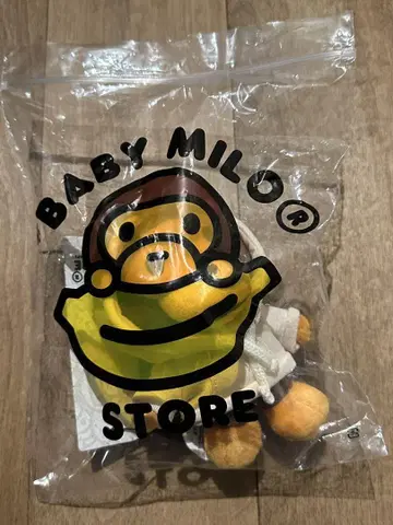 BABY MILO 봉제 인형 후드 부착