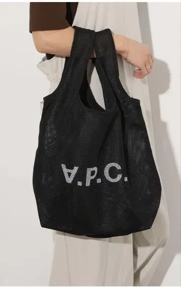 [ A.P.C./아페쎄 ] SHOPPING REBOUND 백