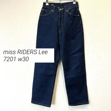 miss RIDERS Lee 7201 W30 미스 Lee 청바지 데님
