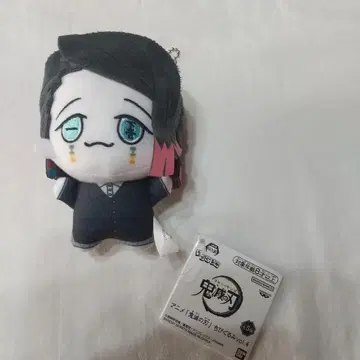 귀멸의 칼날 SD 인형