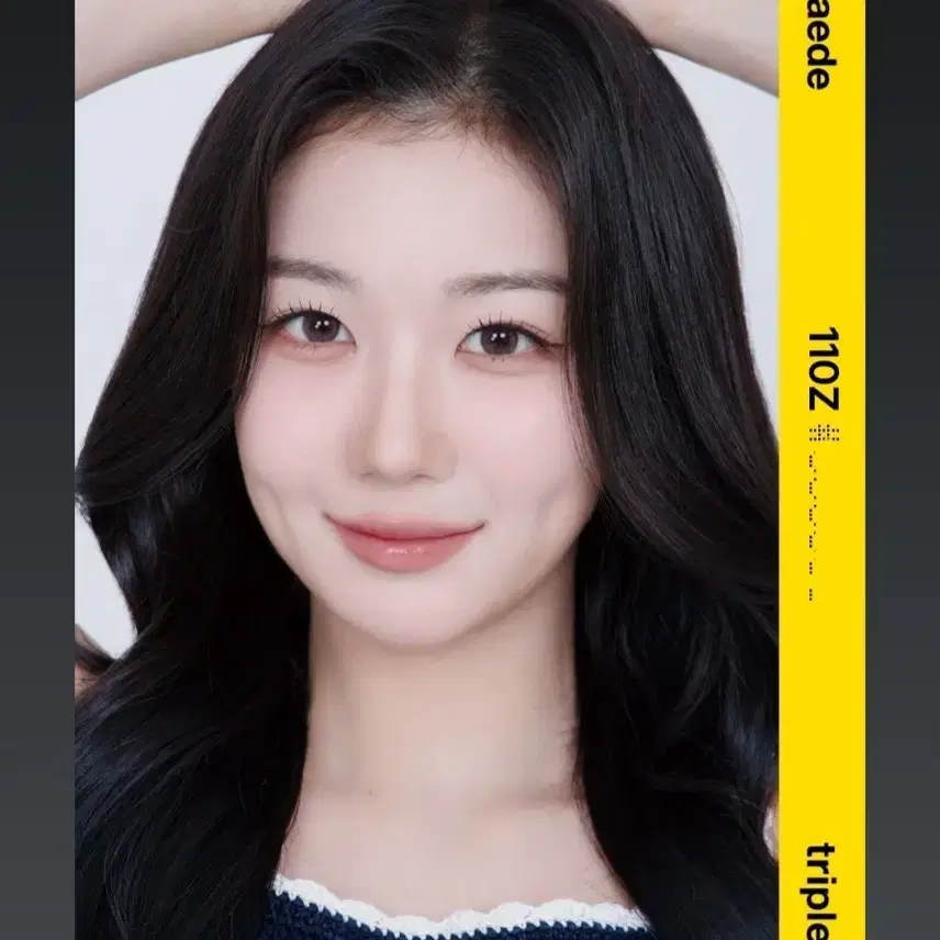 Shop 카에데오브젝트 on Bunjang Global Site - No more Korean