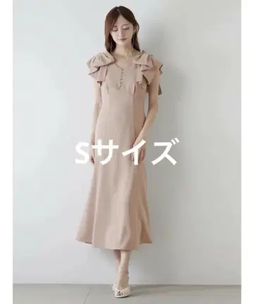 snidel 스나이델 리본 숄더 드레스 원피스