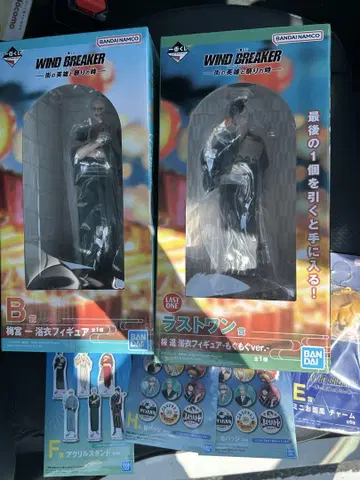WIND BREAKER 제일복권 피규어 B상 라스트원