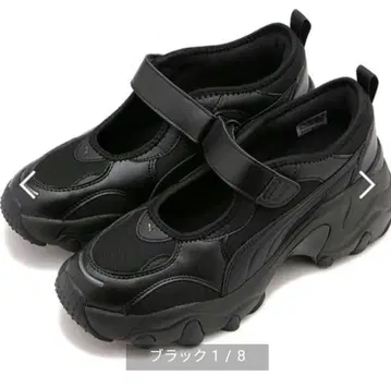 PUMA 펄서 웨지 WNS 샌들