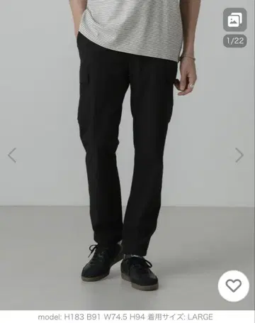 카고 팬츠 [N trousers] 슬림 스트레치 카고 팬츠 남성용