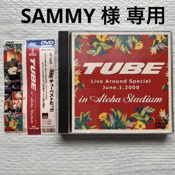 TUBE 2000 알로하 스타디움 live DVD