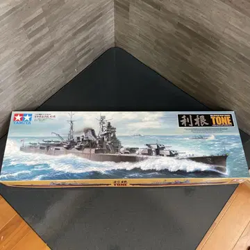 타미야 프라모델 1/350 일본 해군 중순양함 [(리네)]