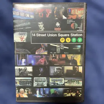 14 Street Union Square Station HIPHOP