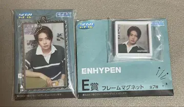 ENHYPEN 럭키 쿠지 희승