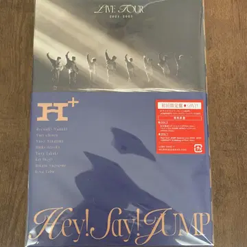 Hey!Say!JUMP DVD LIVE 2024-2025 H+ 초회 한정