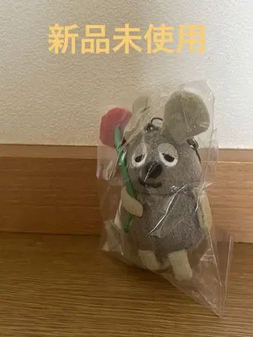 선애로우 레오 레오니 프레데릭 봉제 인형 스트랩 마스코트