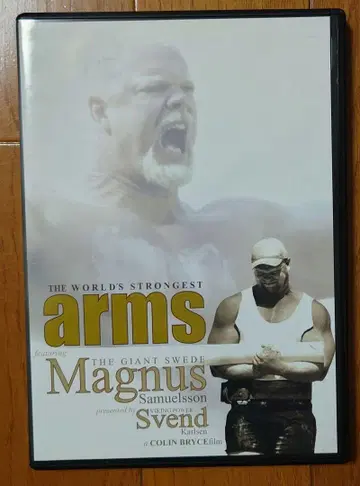 DVD 마그누스 사무엘손 스벤트 칼손 스트롱기스트맨