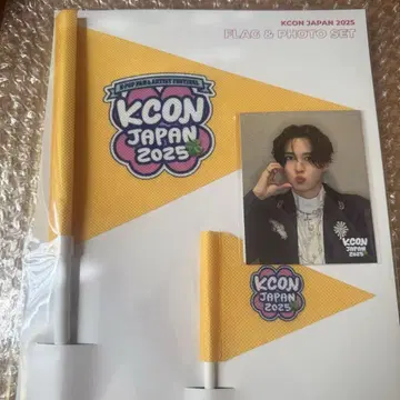 KCON JAPAN 2025 JO1 시로이와 굿즈