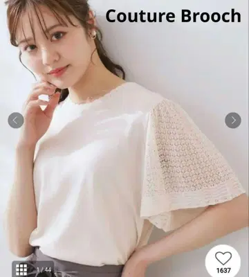 [쿠튀르 브로치] 시스루 소매 니트탑 아이보리 2025 [거의 미사용]