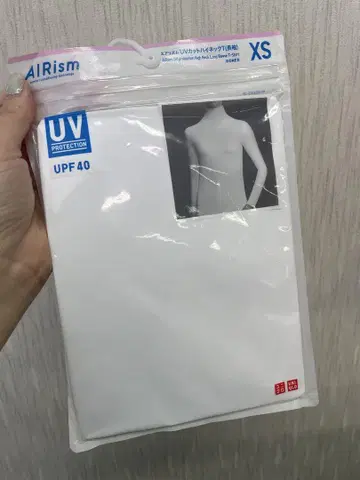 에어리즘 uv 컷 하이넥 t