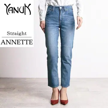 YANUK ANNETTE 24