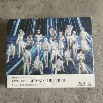 극장판 아이돌리쉬 세븐 BEYOND THE PERiOD 무비나나
