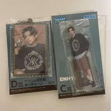 ENHYPEN 세가 럭키 쿠지 제이 2점 세트 아크릴 스탠드 키체인