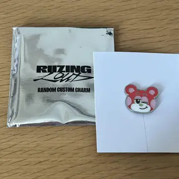riize 랜덤 커스텀 참 쇼타로 리즈코