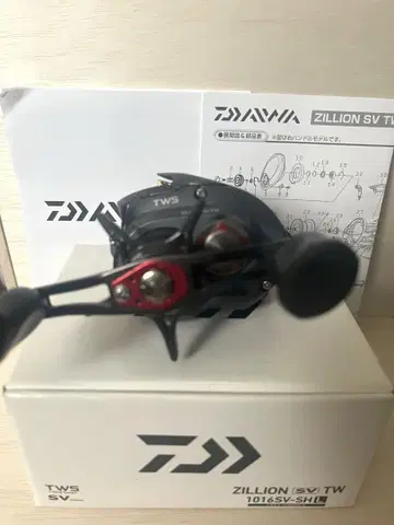 다이와 질리온 ZILLION SV TW 1016SV-SHL 좌7.3:1