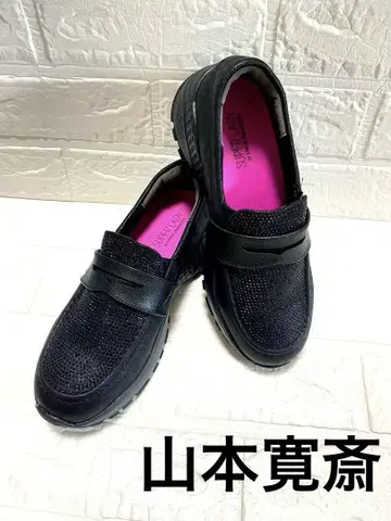 [컨디션 최상] 야마모토 간사이 SUPERLADY 블랙 로퍼 23