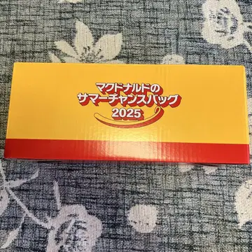 맥도날드의 썸머 찬스 백 2025 굿즈 4점만