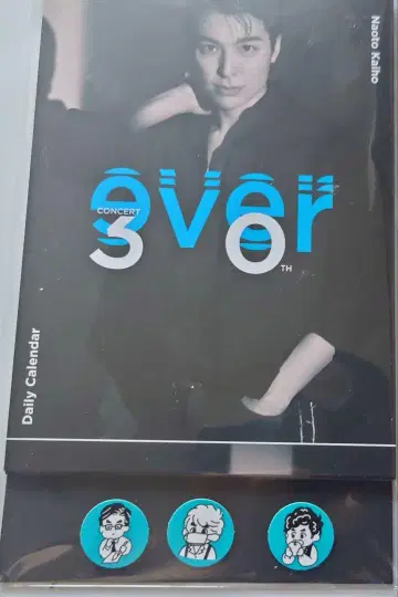 카이호 나오토 일력 forever 달력 & 스티커 3매