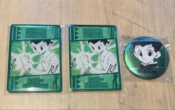 HUNTER x HUNTER 곤 원작 캔뱃지, 염능력 카드