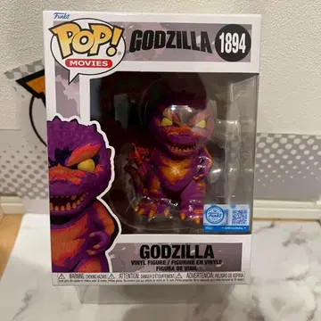 레어 FUNKO POP! 고질라 컬러링 한정판