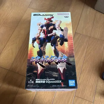 [미개봉 새상품] GQuuuuuuX 한계돌파 기동전사 Gundam 피규어