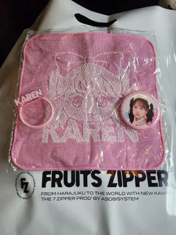 FRUITS ZIPPER 마츠모토 카렌 3세트
