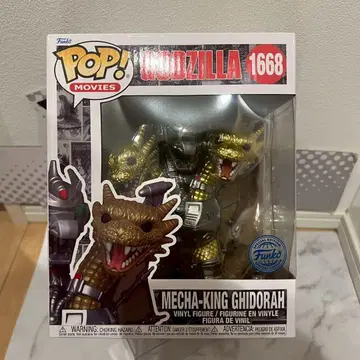 레어 FUNKO POP! 고질라 메카 킹기도라 한정판