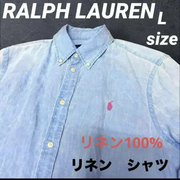 RALPH LAUREN 랄프 로렌 린넨 셔츠 블루 L 사이즈 긴팔