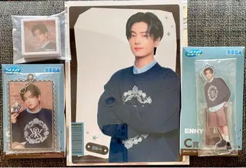 ENHYPEN 럭키 쿠지 제이 컴플리트