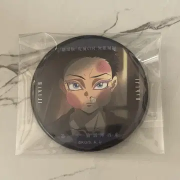 귀멸의 칼날 이야기가 담긴 눈빛 캔뱃지 코마지